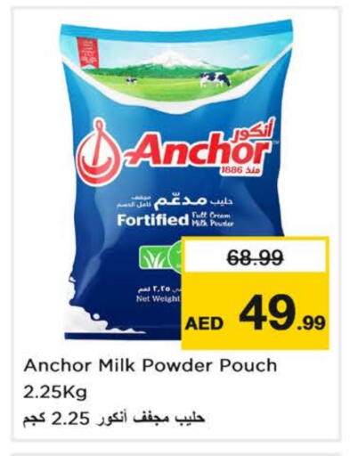 ANCHOR Milk Powder available at Nesto Hypermarket in UAE - Fujairah