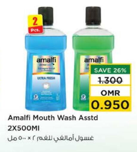 available at نستو هايبر ماركت in عُمان - مسقط‎