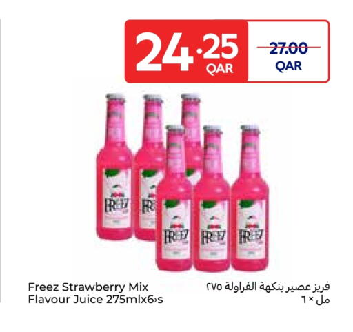 Strawberry available at Carrefour in Qatar - Al Wakra