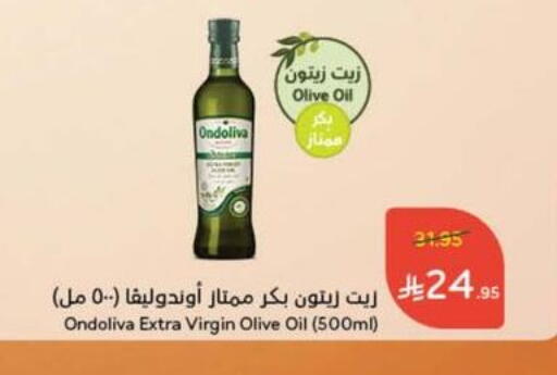 Virgin Olive Oil available at Hyper Panda in KSA, Saudi Arabia, Saudi - Mahayil