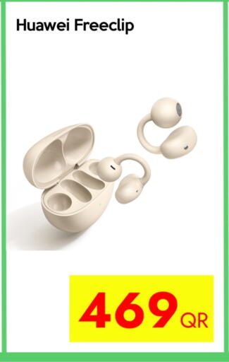 available at آي كونكت in قطر - الشحانية
