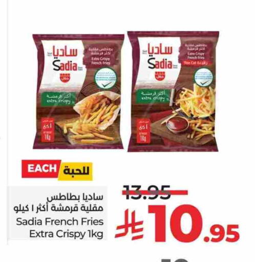 SADIA available at LULU Hypermarket in KSA, Saudi Arabia, Saudi - Riyadh
