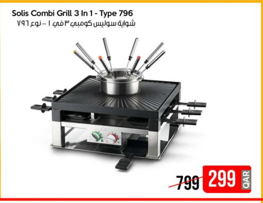 available at iCONNECT  in Qatar - Al-Shahaniya