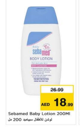 SEBAMED available at Nesto Hypermarket in UAE - Dubai