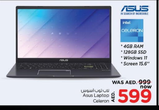 ASUS Laptop available at Nesto Hypermarket in UAE - Dubai