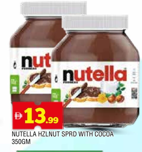 NUTELLA Chocolate Spread available at AL MADINA in UAE - Sharjah / Ajman