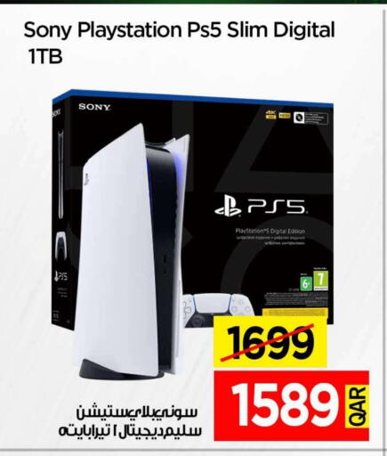 سوني available at آي كونكت in قطر - أم صلال