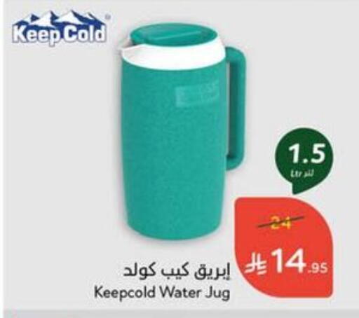 available at Hyper Panda in KSA, Saudi Arabia, Saudi - Ar Rass