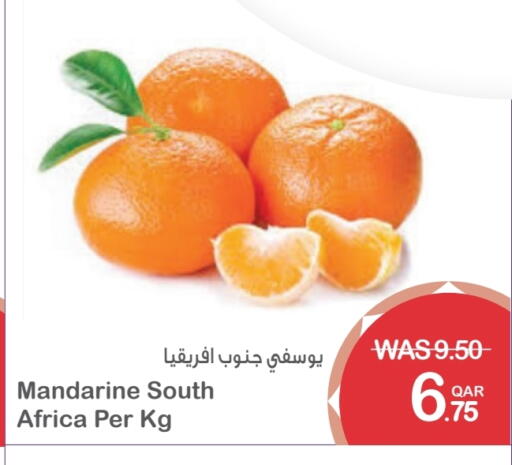 Orange from South Africa available at Megamart in Qatar - Al Wakra