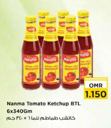 NANMA Tomato Ketchup available at Nesto Hyper Market   in Oman - Muscat