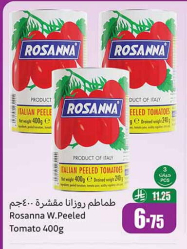 Tomato available at Othaim Markets in KSA, Saudi Arabia, Saudi - Al Qunfudhah
