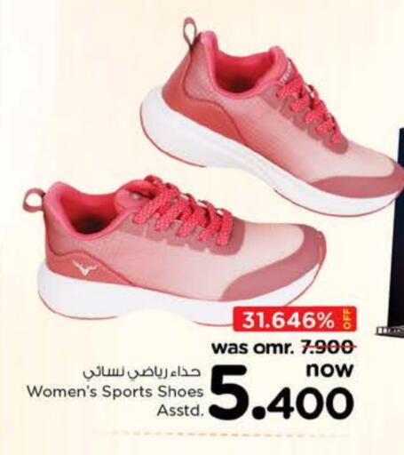 available at Nesto Hyper Market   in Oman - Muscat
