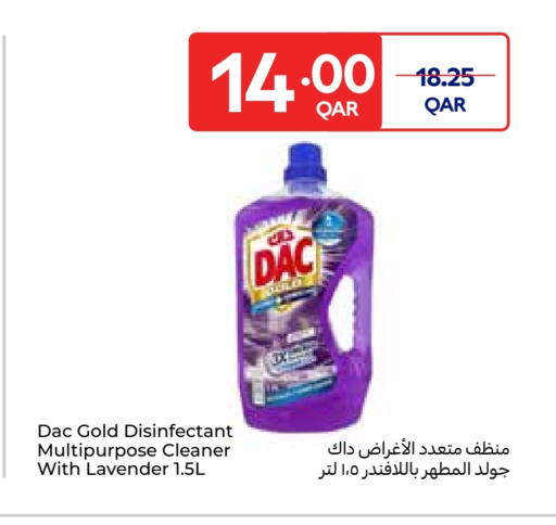 DAC Disinfectant available at Carrefour in Qatar - Al-Shahaniya