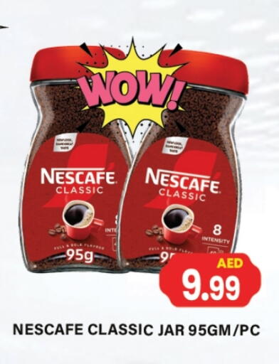 NESCAFE Coffee available at Zain Mart Supermarket in UAE - Ras al Khaimah