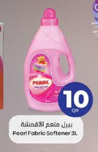 PEARL Softener available at Grand Hypermarket in Qatar - Al Wakra