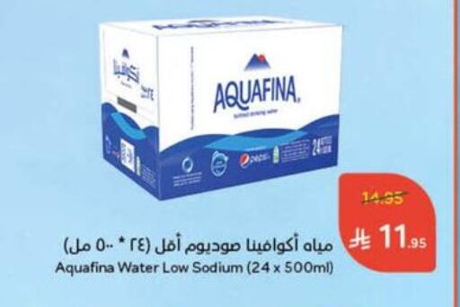 AQUAFINA available at Hyper Panda in KSA, Saudi Arabia, Saudi - Al Hasa