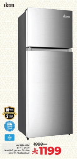 IKON Refrigerator available at LULU Hypermarket in KSA, Saudi Arabia, Saudi - Jeddah
