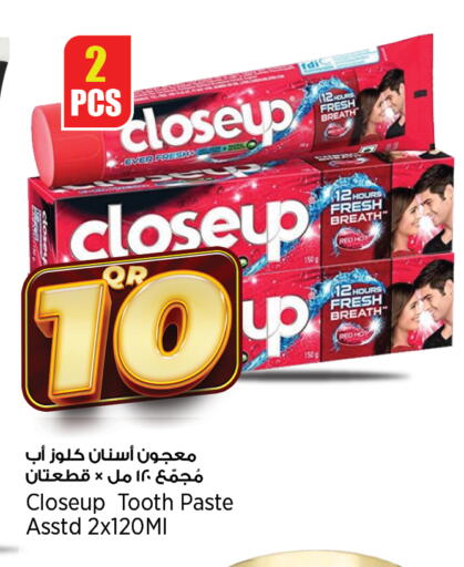 كلوز أب معجون أسنان available at ريتيل مارت in قطر - الشمال