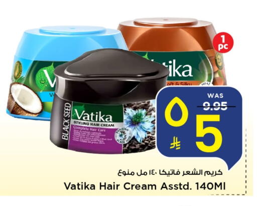 VATIKA Hair Cream available at Mark & Save in KSA, Saudi Arabia, Saudi - Al Khobar