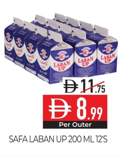 سافا لبن available at ديلايس سوبرماركت in الإمارات العربية المتحدة , الامارات - أبو ظبي