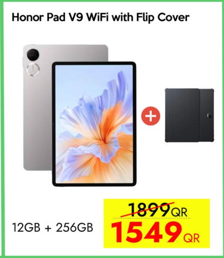 الأجهزة اللوحية in آي كونكت, قطر Offers - قطر هونر available at آي كونكت in قطر - الضعاين