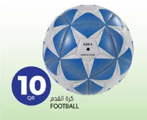 available at جراند هايبرماركت in قطر - الشحانية