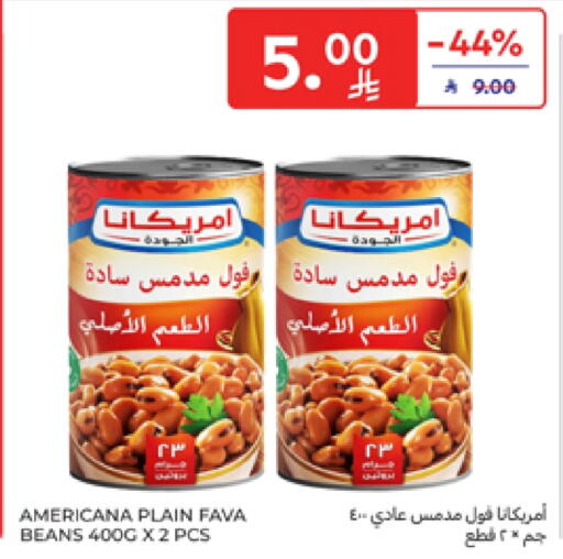 AMERICANA Fava Beans available at Carrefour in KSA, Saudi Arabia, Saudi - Al Khobar