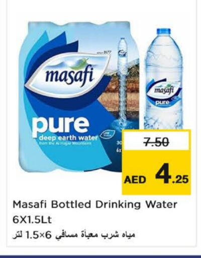MASAFI available at Nesto Hypermarket in UAE - Fujairah