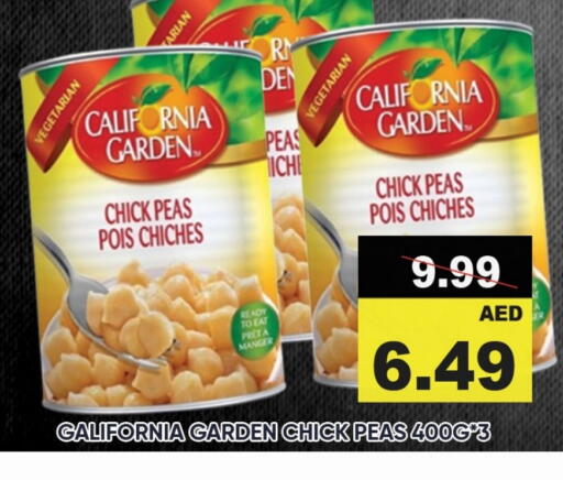 كاليفورنيا جاردن حمص available at ليبتس هايبرماركت in الإمارات العربية المتحدة , الامارات - رَأْس ٱلْخَيْمَة