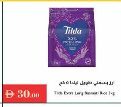 Basmati / Biryani Rice available at Istanbul Supermarket in UAE - Ras al Khaimah