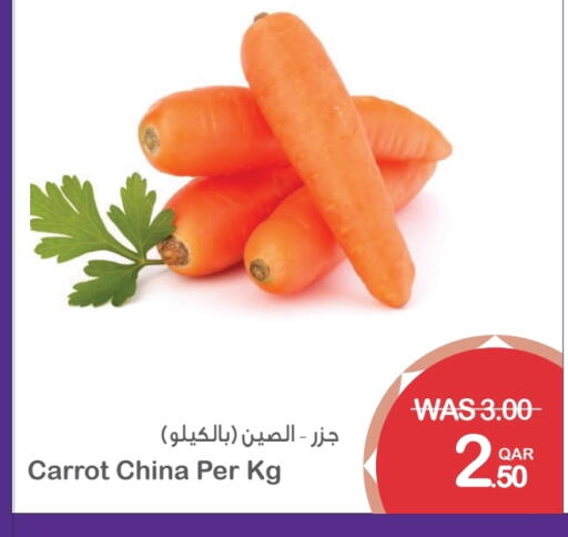 Carrot from China available at Megamart in Qatar - Al Wakra