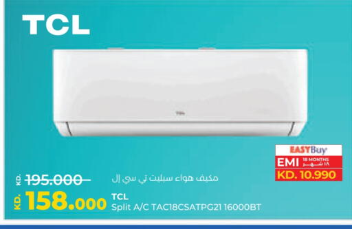 TCL AC available at Lulu Hypermarket  in Kuwait - Ahmadi Governorate