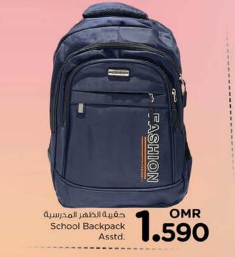 available at Nesto Hyper Market   in Oman - Muscat
