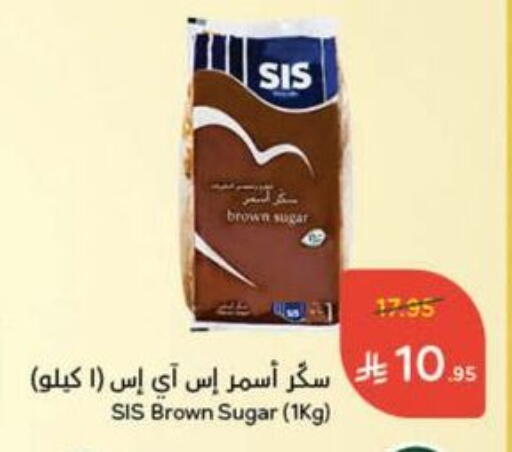 available at هايبر بنده in مملكة العربية السعودية, السعودية, سعودية - تبوك