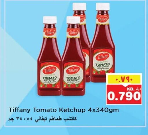 TIFFANY Tomato Ketchup available at Nesto Hypermarkets in Kuwait - Ahmadi Governorate