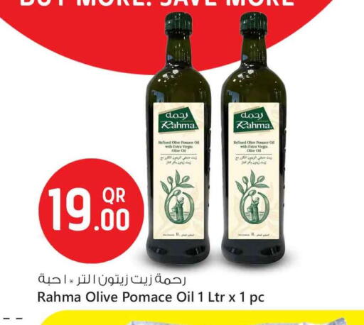 RAHMA Virgin Olive Oil available at Safari Hypermarket in Qatar - Doha
