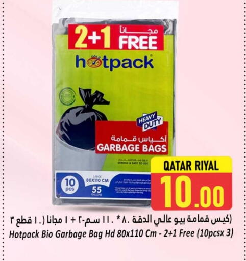 HOTPACK Garbage / Trash Bags available at Dana Hypermarket in Qatar - Al-Shahaniya