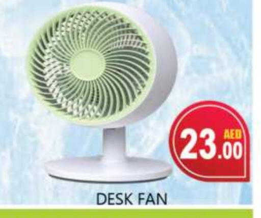 Fan available at Souk Al Mubarak Hypermarket in UAE - Sharjah / Ajman