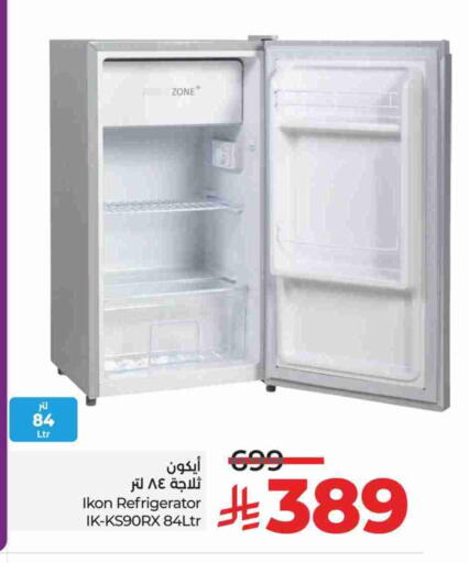IKON Refrigerator available at LULU Hypermarket in KSA, Saudi Arabia, Saudi - Tabuk