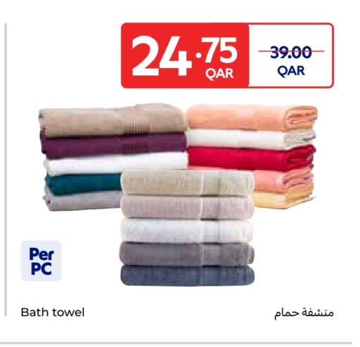 available at Carrefour in Qatar - Al-Shahaniya