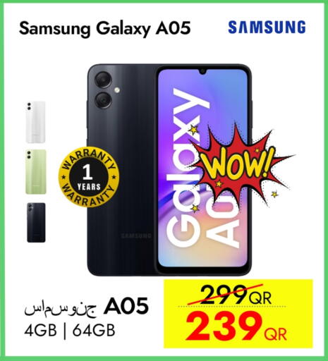 SAMSUNG available at iCONNECT  in Qatar - Al Wakra