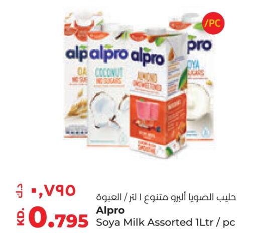 Flavoured Milk available at Lulu Hypermarket  in Kuwait - Ahmadi Governorate