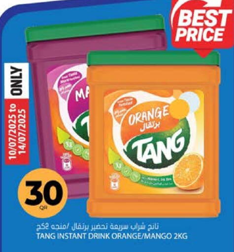 Powdered Drinks & Syrups in Grand Hypermarket, Qatar Offers - Qatar TANG available at Grand Hypermarket in Qatar - Al-Shahaniya