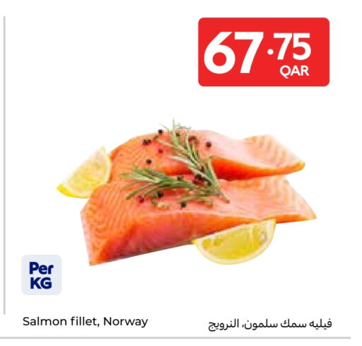 available at Carrefour in Qatar - Al-Shahaniya