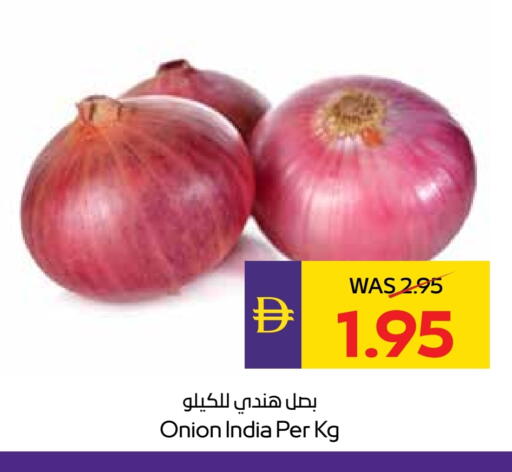 Onion from India available at Megamart Supermarket  in UAE - Al Ain