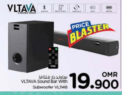 أكسسوارات in نستو هايبر ماركت, عُمان Offers - عُمان فلتافا سماعة available at نستو هايبر ماركت in عُمان - مسقط