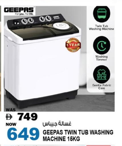 GEEPAS Washing Machine available at Hashim Hypermarket in UAE - Sharjah / Ajman