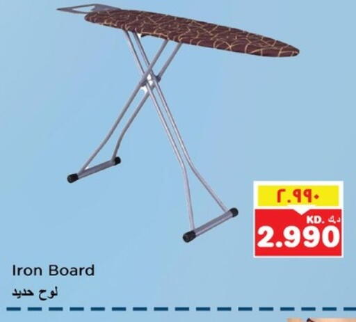 available at Nesto Hypermarkets in Kuwait - Kuwait City