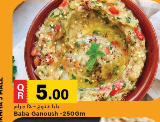 available at Marza Hypermarket in Qatar - Al Khor