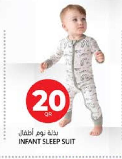 available at جراند هايبرماركت in قطر - الشحانية